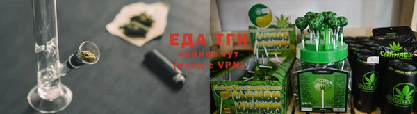 ALPHA PVP Кукмор