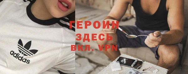ALPHA PVP Кукмор
