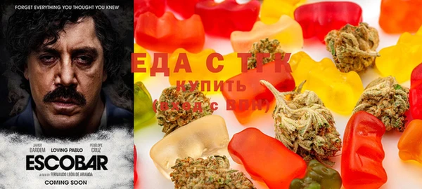 амф Куйбышев